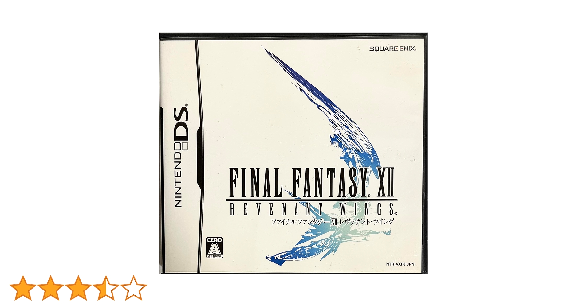 ファイナルファンタジーXII レヴァナント・ウイング DS Amazon | ファイナルファンタジーXII レヴァナント・ウイング